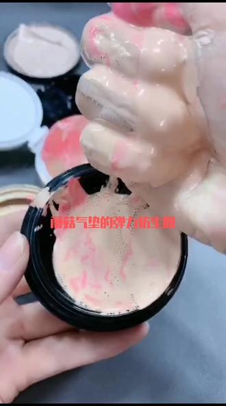 收到不会用的宝宝,请耐心看此视频👇👇