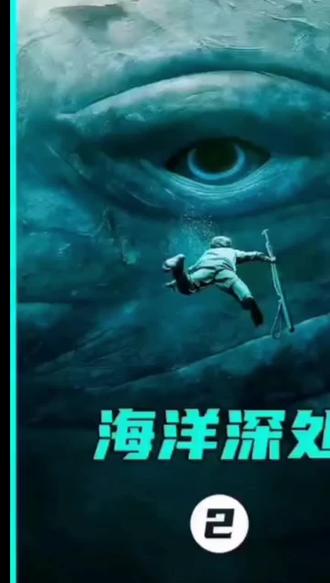 没有杀戮,就没有伤害,让人类和动物和平共处