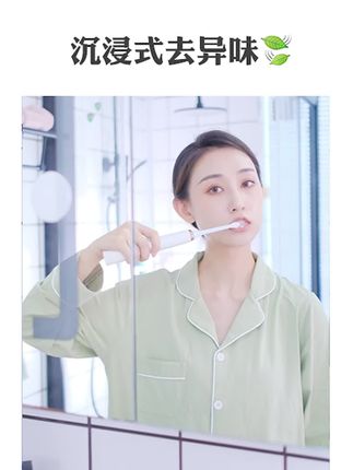 生活达人蒋小喵