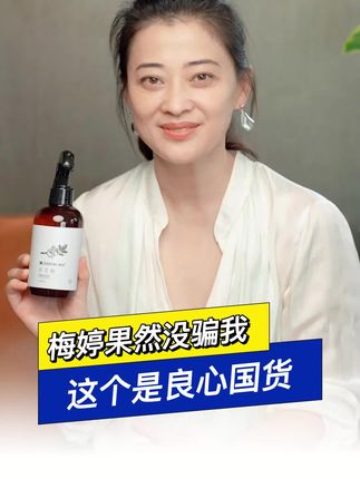 满婷家居清洁旗舰店