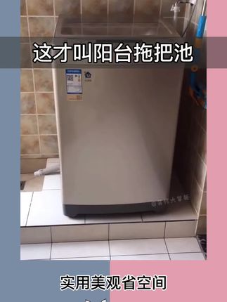 装修大掌柜