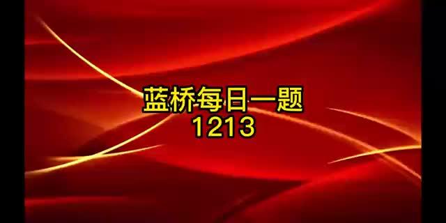 传感器数据获取练习#编程 #疫情在家上网课 #少儿编程 #ev3编程 #花都@DOU+小助手 @抖音小助手