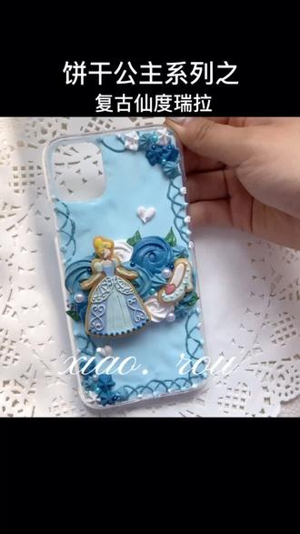 老款新系列来喽,五点播,记得来哦