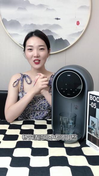 布瑞恩无水箱无内胆健康管线机#好物推荐🔥 #科技改变生活