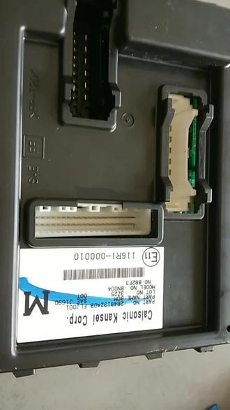 日产逍客没有远光,bcm维修!