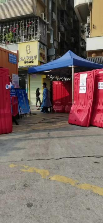 沙尾解封啦 上班喽👏👏👏