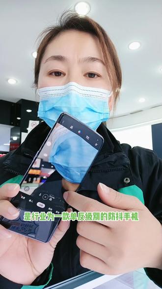 苹果8plus还值得购买么 fc660fe3b8eb4c18a38f16a69494b0c5_1648558814~tplv-dy-resize-origshort-autoq-75:330.jpeg?x-expires=1996534800&x-signature=JLAJorzGuWwvqy%2Bkf2CkOQLc%2B70%3D&from=3213915784&s=PackSourceEnum_AWEME_DETAIL&se=false&sc=cover&biz_tag=pcweb_cover&l=021681178114701fdbddc0100ff2f010a701bcb000000a16a9f27