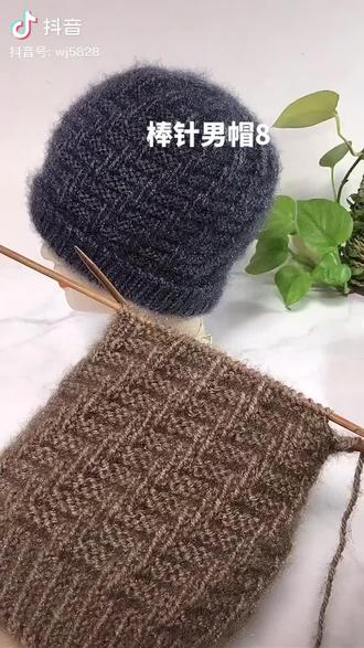 螺旋帽收针方法