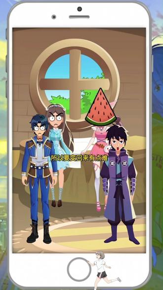 她到底是谁啊!真的是小舞吗?#学生党 #游戏 #学生 #小舞 #唐三小舞