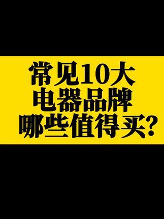 老李装修设计(成都)