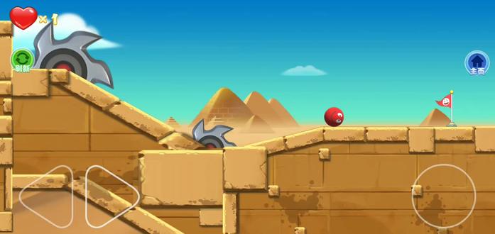 豆豆探险闯关2 #彩蛋 #小游戏 - 抖音