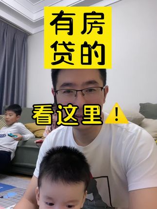 安志锋-西安房产