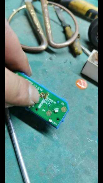 雪铁龙DS6永久关闭起停方法