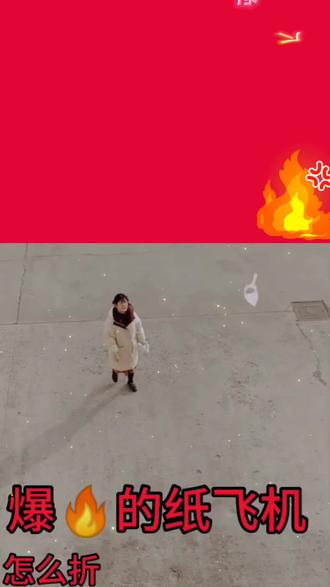 学回了举手呵#锻炼孩子动手的能力哦 #点赞关注是我的动力呢