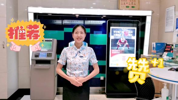 民生银行途虎养车卡,你值得拥有!