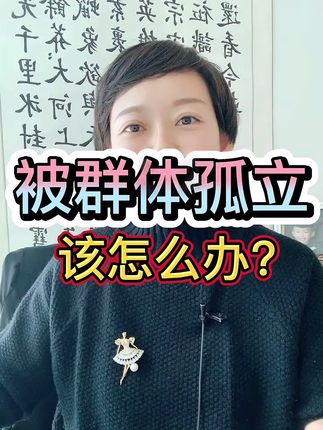 职场人性-大侠香港