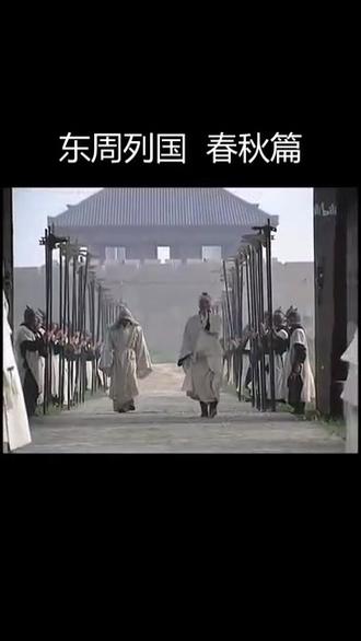 堂堂一代霸主,竟是被饿死,可怜可悲#精彩电影片段