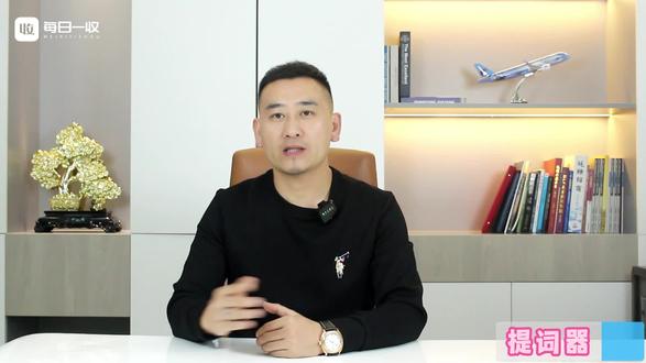 剪映【提词器】#干货分享 #短视频运营 #希望能帮到有需要的人