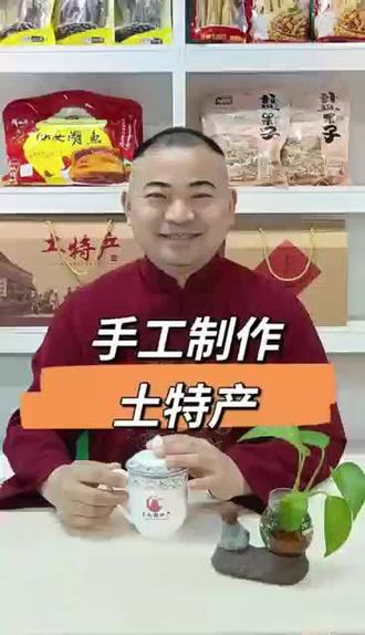 江南鱼米之乡,特产丰富多彩#特产#江西特产#江西特产壹起赣