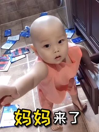 小橙子先生