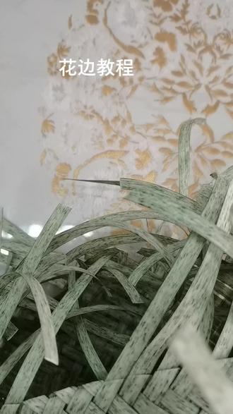 春暖花开,要做花盆的,分享一个花边教程。