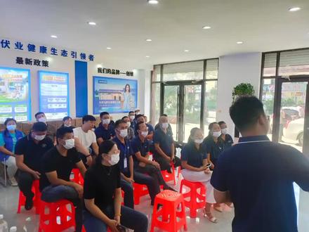 不负每一份信任 ,业务经理定期培训。