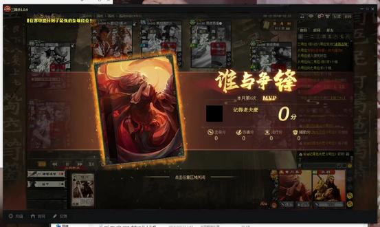 甘夫人助我绝境逢生,逆天翻盘#三国杀