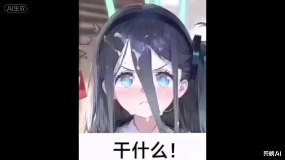 人在睡觉的时候是没有感觉的#蔚蓝档案#二次元#无厘头#天童爱丽丝#抽象