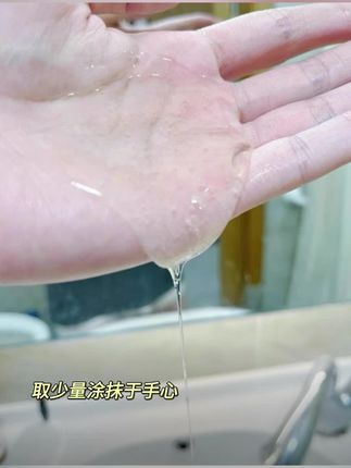 洗的干净往往是男生选沐浴露的标准,这款沐浴露真的很懂男生,清爽控油的同时还能除螨保湿,后背干净滑溜,去健身房脱衣服都更仔细。它的木质香调非常高级,用完柳香脱俗,没有哪个女生能拒绝自带体香的男人。#洗护好物 #身体护理 #好物分享🔥