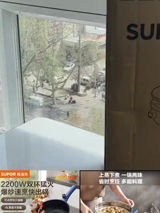 厨房有这么一口锅就够用了,炒菜煮面涮火锅,上蒸包子下煮粥也可以,简直太爱了#苏泊尔电炒锅 #炒菜锅 #上蒸下煮一体锅 #电炒锅 #炒锅