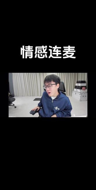 又是米线麻辣烫砂锅土豆粉#抖音二创激励计划