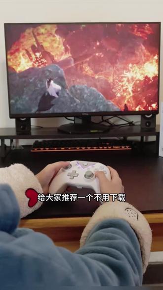 摩哈云2代家庭电竞主机键鼠手柄畅玩大型3A游戏机娱乐#摩哈云游戏主机#游戏主机#家庭游戏机#电竞主机#游戏机