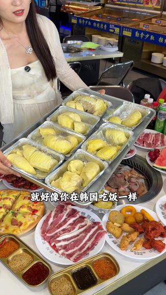 快抢!一位60多榴莲+海鲜+烤肉以及上百种高端菜品畅吃#一起来吃烤肉 #烤肉自助 #榴莲爱好者 #榴莲自助