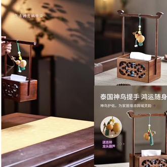 异丽新中式实木纸巾盒客厅餐桌复古禅意抽纸盒茶室高档创意纸抽盒#爆款热卖中 @DOU+小助手