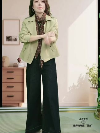 #早秋穿搭公式来了 #秋冬穿搭 #衣服基础穿搭不基础 #女装