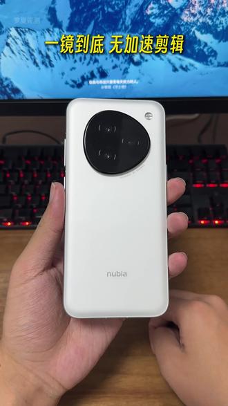 豆包手机多任务能力 #豆包 #豆包手机 #AI手机 #手机 #nubiam153