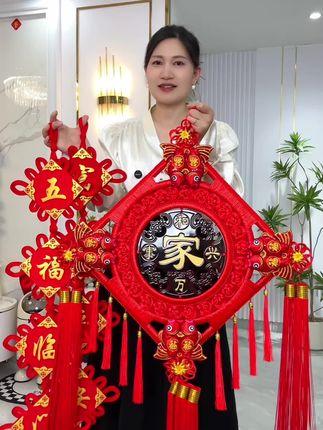 背景墙桃木中国结三件套,太好看了#家居好物 #高端大气 #客厅背景墙 #桃木中国结 #好货推荐
