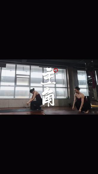 《主角》 我们都是生活的主角🌼#内观流瑜伽