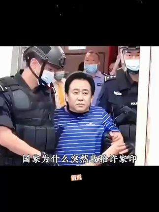 #洪丕谟 #人物故事 #财库贴∴