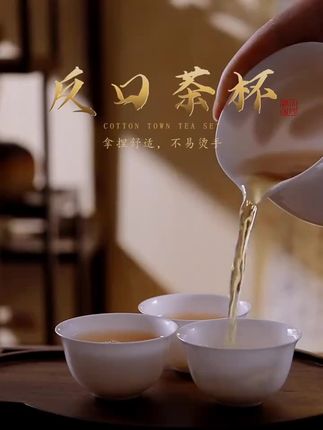 #茶生活 #茶器之美 #茶道 #茶器茶具 #泡茶