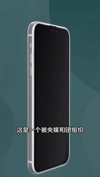 居然还有这种好事?一把拉上我闺蜜冲了! #青藤之恋 #谈恋爱