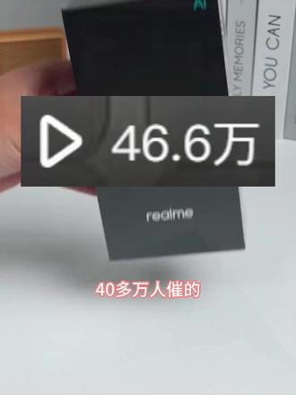 @👉👉攻略来了 教程👈👈 关于58块钱拿下的OPPO真我Neo8手机的攻略#真我Neo8 #oppo #oppo手机 #手机 #羊毛