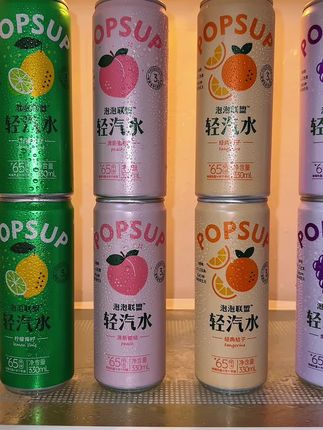 妈呀,商家真的太卷了姐妹们,赶紧来冲这个#益生元轻汽水 ,真的好喝爆了,冰冰凉凉的气泡绵密,巨清爽巨过瘾!#仙女都在喝什么 #夏日必备 #清凉一夏 #饮品