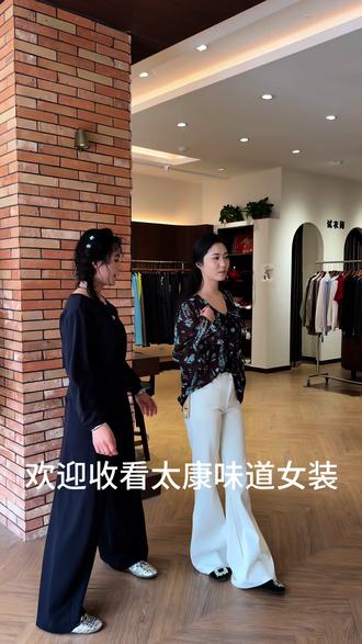 日常给俩位小姐姐搭配vlog#服装店日常 #第一视角#实体女装