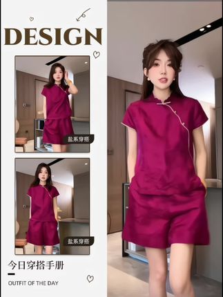 #国风服饰 #今天穿什么 #高级穿搭 #中式美学服饰 #洋气减龄