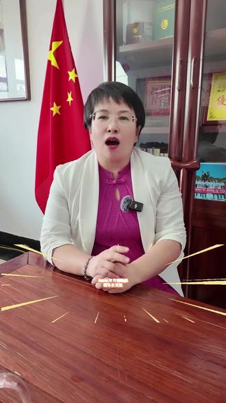 教师整顿,孩子教育更有保障#教师 #补课 #教师收礼 #师德师风 #家长必读