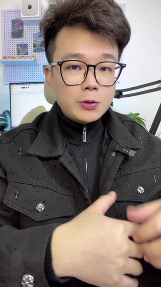 抖音精选,带你开启你的追剧新体验。 #抖音精选 #抖音细糠版 #漫剧 #末世来临我觉醒次元空间