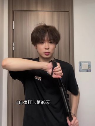 回复 @杠精大队长的评论 臂力器#男士神仙单品 #超便宜超划算 #无限回购的宝藏单品