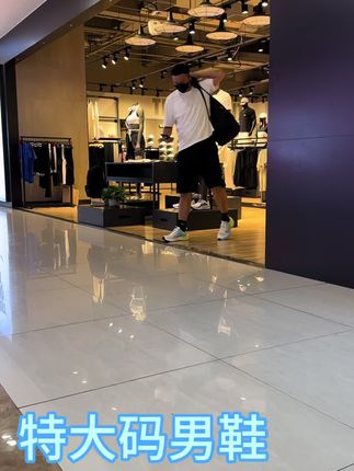 夏季特大码运动男鞋加肥39-48码 特大码运动跑步男鞋,青少年跑步男鞋加宽#夏季穿搭 #夏季新品 #特大码男鞋 #加肥加宽大码男鞋
