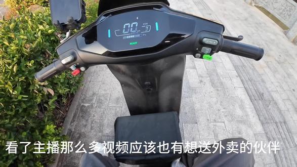 教新手众包如何第一次跑外卖#vlog十亿流量扶持计划 #跑单实录 #自由众包仔